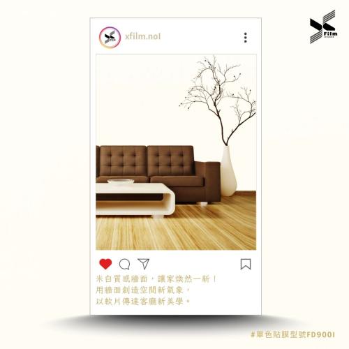 ◤祥展│匠心精工◢ 米白質感牆面，讓家煥然一新！