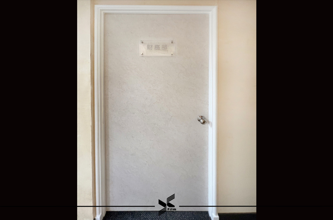 門片貼膜-特奈軟片-石紋NS118